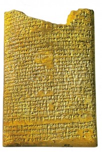 O Mito de Gilgamesh - escrita cuneiforme sobre tábuas de argila