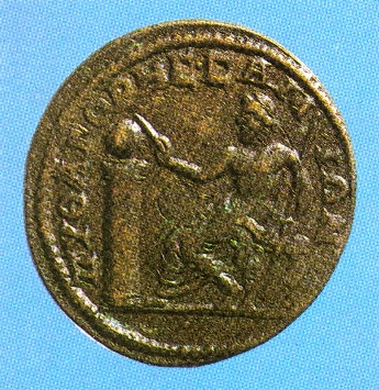 Moeda de bronze samiana, com a efígie do mestre e os dizeres: Pitágoras de Samos. (séc. III d.C.)