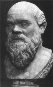 Sócrates - busto em mármore, c.150 a.C.