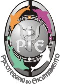 Símbolo da P.E. (registrado e protegido por lei)