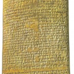 Gilgamesh2.escrita cuneiforme